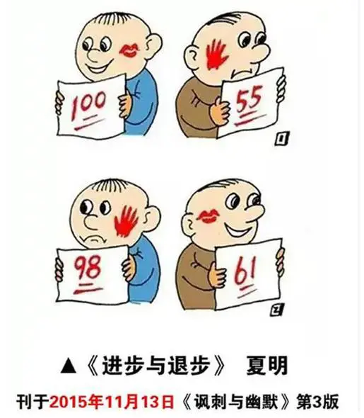 篮球教练训练总结心得体会_1